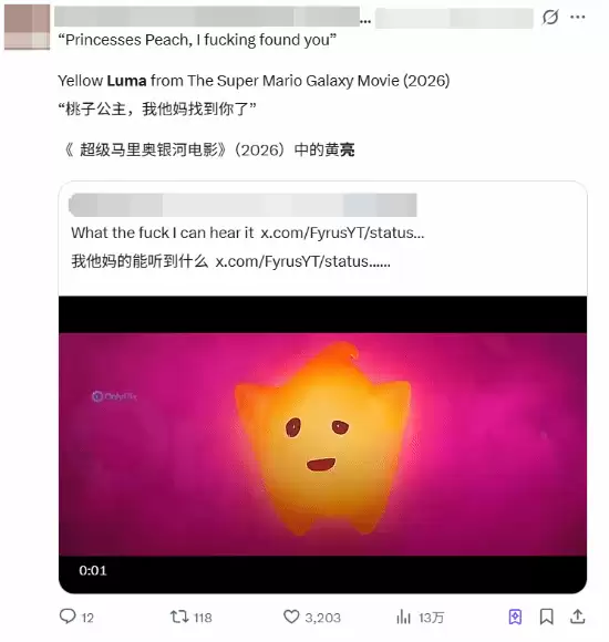 ������¡���Ƭ����