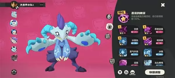 �����������ʵ�������ƽ���� �ʵ���������ô��