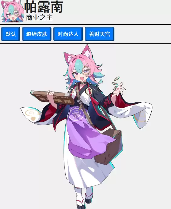 �������ɶԡ���ҵ֮���淨����