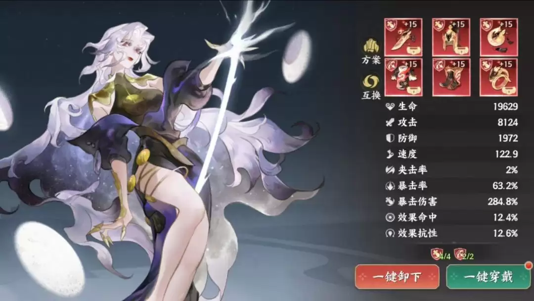 ����ɱ�佫���ѳ������ݴ���ѡ���Ƽ�