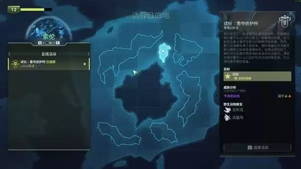 �ֵ��鹲��Demo�����ĵ�