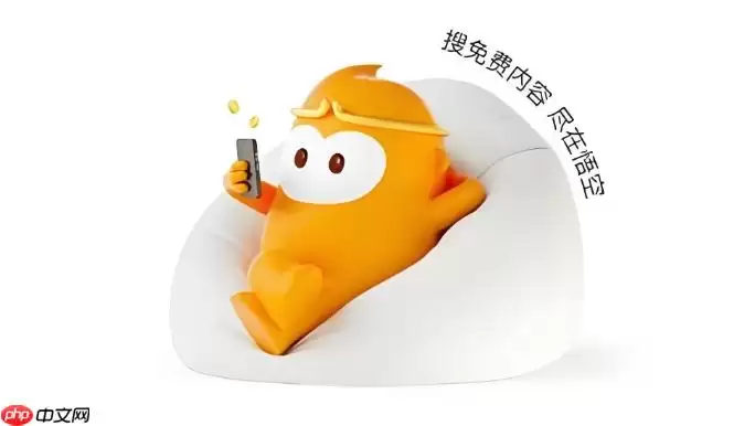 悟空搜索网页版登录入口 悟空搜索网页版登录入口