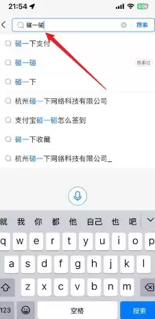 ֧������һ��֧������ָ��-֧������һ�������淨����