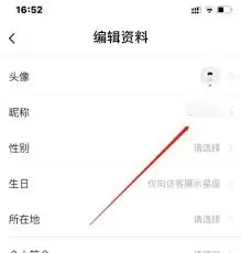 36����ɾ�������¼