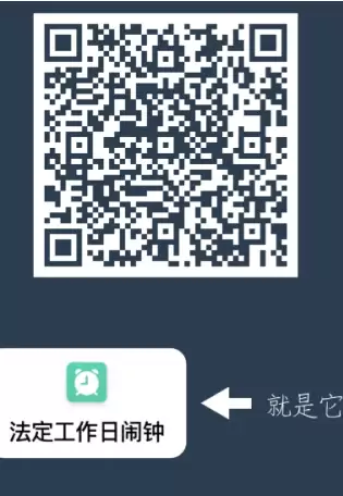 ƻ�����ӿ������÷����������� ƻ�����ӷ������յ��ݲ�����ô����