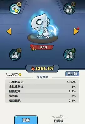 ����33�����ѡ������Ƽ�