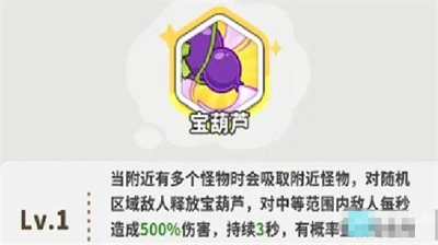 ��«�ֵܡ��ξ������������ȫ����