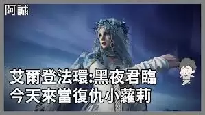 �����Ƿ�����ҹ���ٸ�����С���淨����Щ-�����Ƿ�����ҹ���ٸ�����С���淨��ʲô