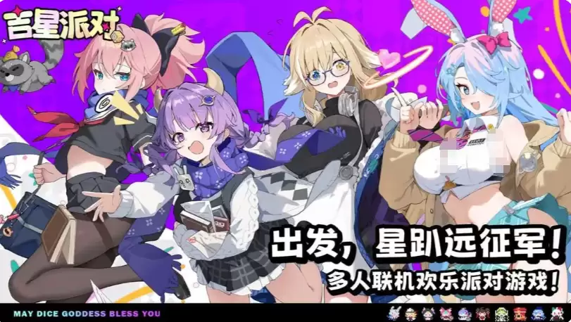 �������ɶԡ���ҵ֮���淨����