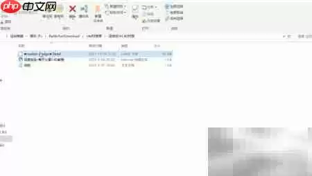 C4D安装运动设计预设包教程 C4D安装运动设计预设包教程
