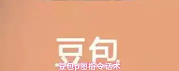 ����pͼָ�������Щ-����pͼָ�����ȫ����