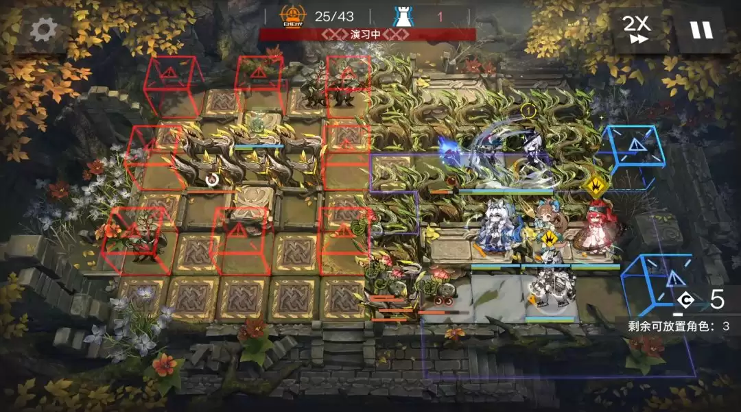 《明日方舟》EA-EX-1到EA-EX-8突袭配置摆完挂机 《明日方舟》EA-EX-1到EA-EX-8突袭配置摆完挂机