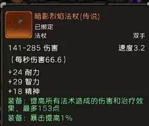 ��Ԫ�����硷��ʦ�淨����