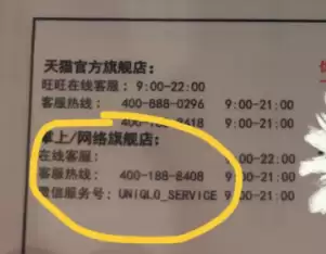 ���¿��˹��ͷ��绰24Сʱ��ôת ���¿��˹��ͷ�95188��ô��