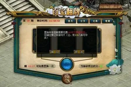 ���ʵ�������ͨ�桿�ٱ�������Ϯ��Ԫ������Ԫ������ͣ��