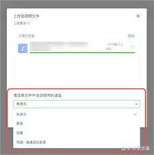 �������app��ε���word-�������app��������word