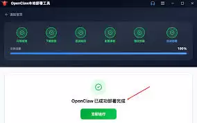 OpenClaw最低配置要求是什么-OpenClaw最低配置要求介绍 OpenClaw最低配置要求是什么-OpenClaw最低配置要求介绍