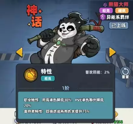 ������33�졷��è��ʦ�淨����