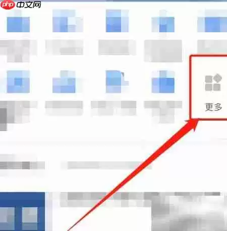 ����ͨ��֤����ָ��