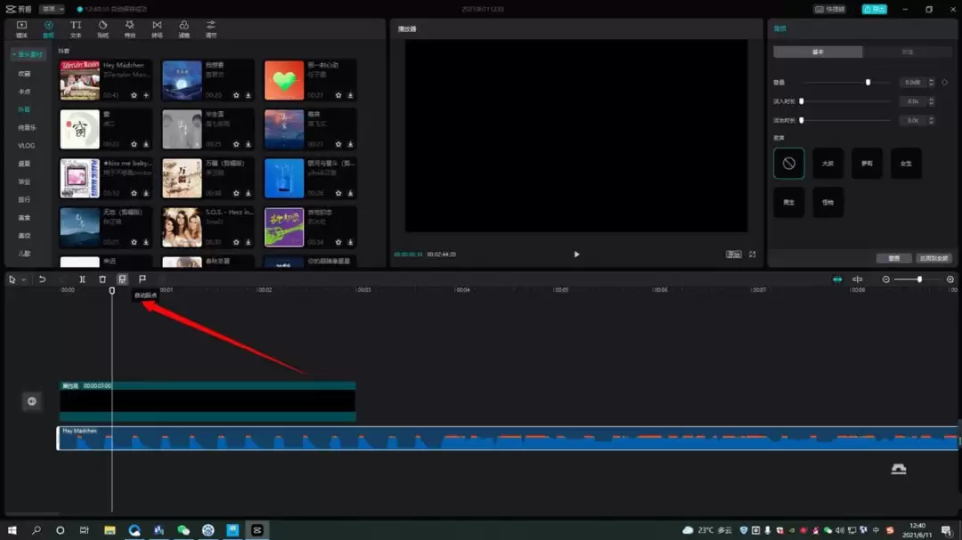 ��ӳרҵ���Զ��ȵ㹦����ô��-�Զ��ȵ㹦�ܵ�ʹ�ý̷̳���