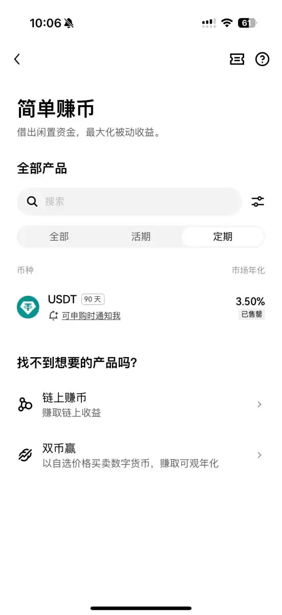 ���ر���ô�棿������Ҳ��׬Ǯ���ñ��ر�����׬Ǯ�������淨����