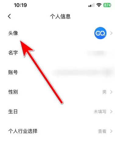 ��������ô���ø���ͷ��-���������ø���ͷ��ķ���