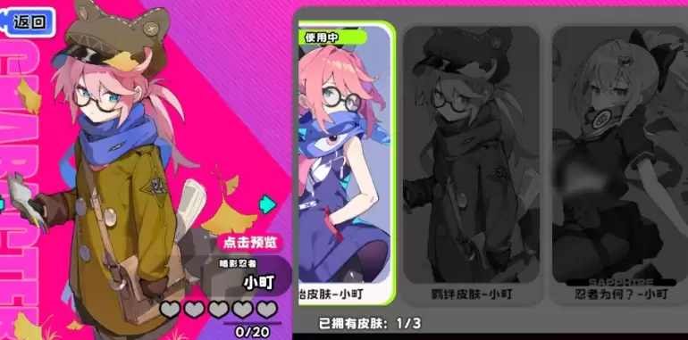 �������ɶԡ���Ӱ���߽���