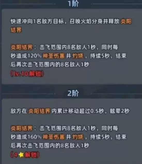 ����33������輧����Ч�����