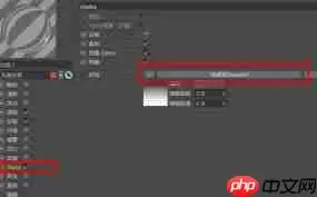 C4D�������������ȫ͸����������