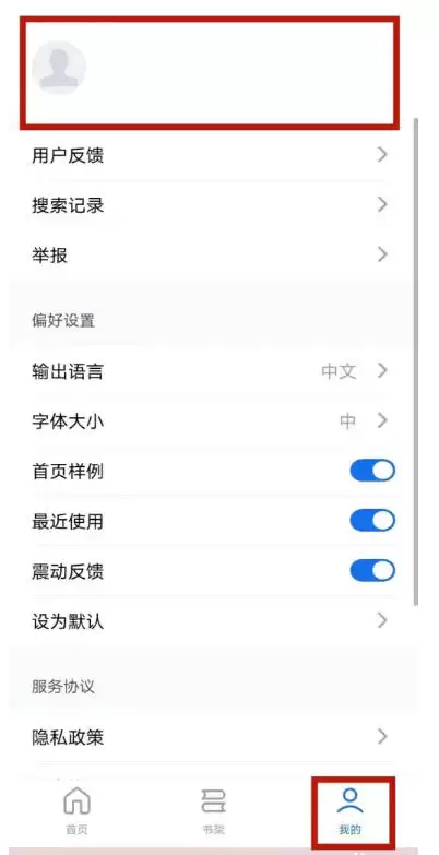 ����д��è��ô�˳���¼��-����д��è�˳���¼�ķ���