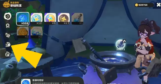 ��������������硷��Ը�ǻ�ȡ����