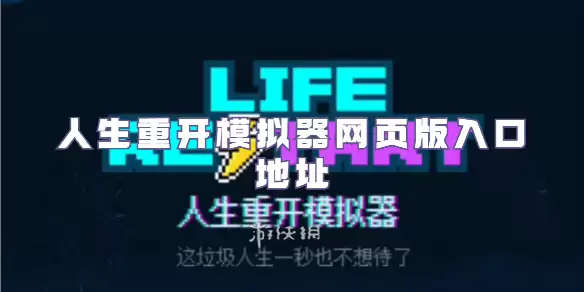 �����ؿ�ģ����-��ҳ�����2026