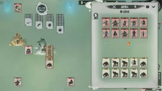 修仙宗门经营新游《卡牌仙宗》4月24日正式上线Steam,国区首发特惠37.8元! 修仙宗门经营新游《卡牌仙宗》4月24日正式上线Steam,国区首发特惠37.8元!