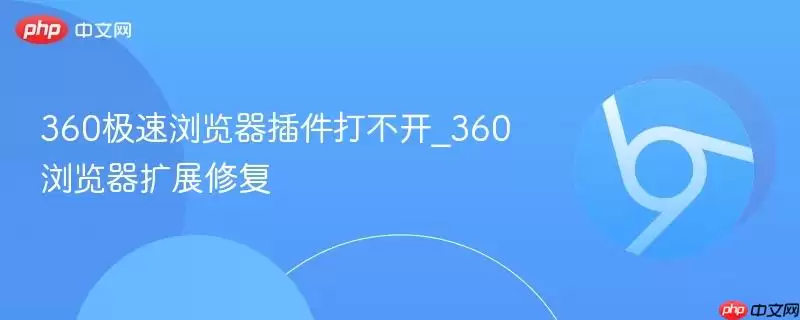 360�������������򲻿�