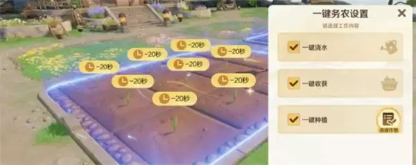 ������ҫS43�����ֲ�ָ��