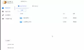 �������δ���ͬ���ļ���-����ƴ���ͬ���ļ��еĽ̷̳���