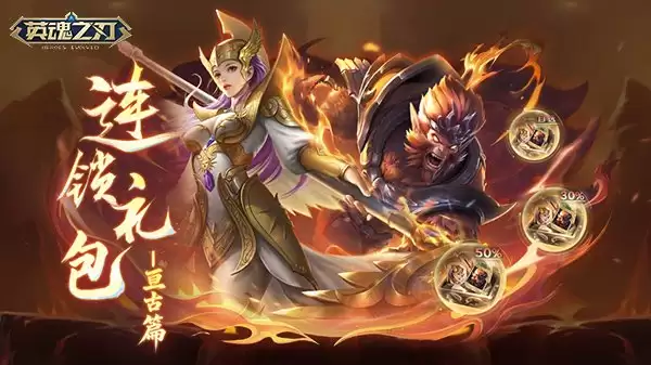 ��Ӣ��֮�С���˹���ӡ�������ɡ���Ƥ�����ߣ�����Ѱ��ͬ������