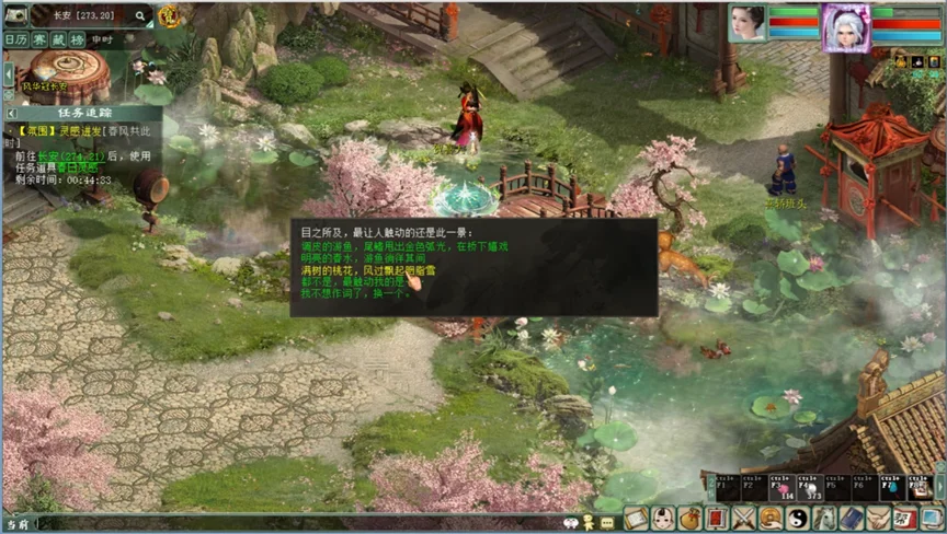 ��������2����桷2026�����ڻָ�ϣ�̤����Ȥ���������ɣ�