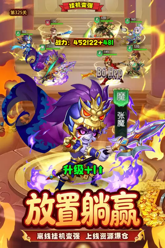 ������ѫ�¡��Ҵ����淨����