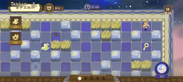 �ﻪ���½�������1-15��Կ��λ�÷���