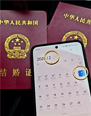 ��֤���û��ڱ�������� ��֤���û��ڱ�ʲôʱ��ʵʩ