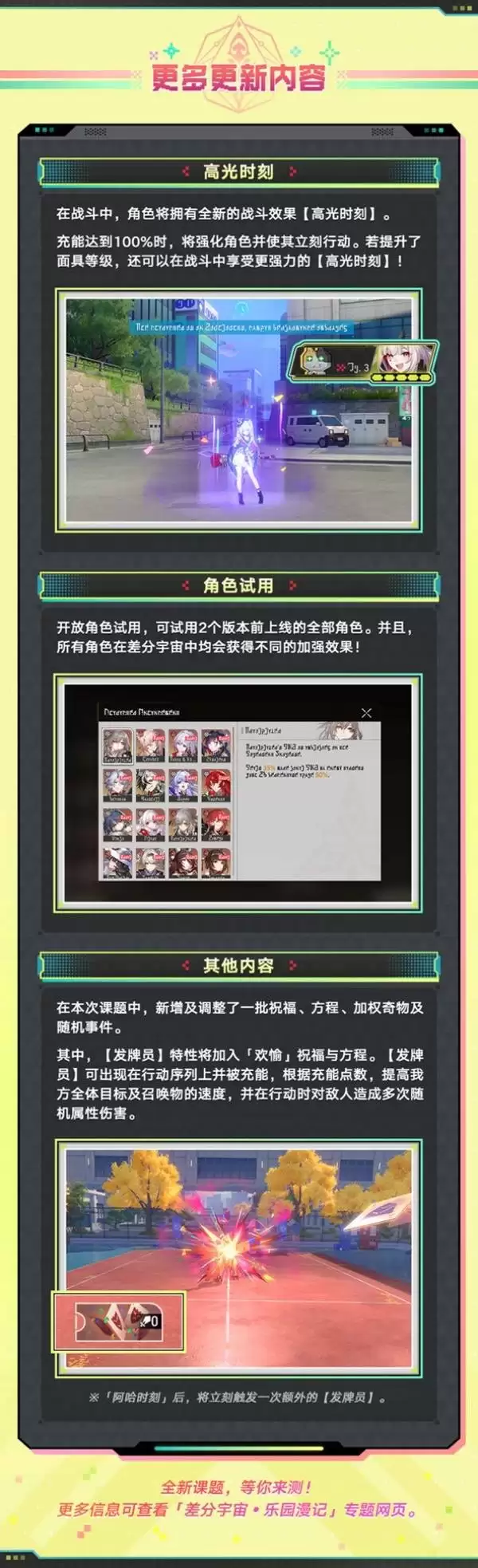 ��������������������԰�����淨���