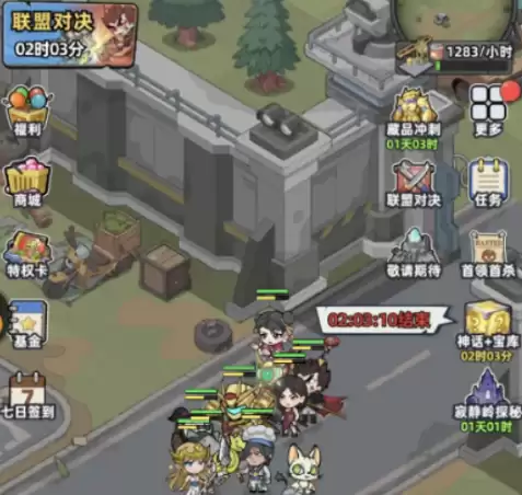 ������33�졷���˶Ծ��淨����