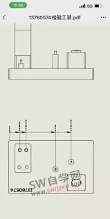 solidworks工程图转PDF字体乱码怎么办-solidworks工程图转PDF字体乱码如何解决 solidworks工程图转PDF字体乱码怎么办-solidworks工程图转PDF字体乱码如何解决