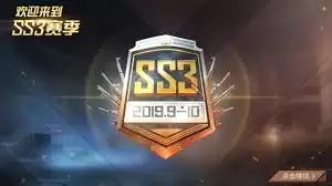 ��ƽ��Ӣss3�����������������-��ƽ��Ӣss3������������������