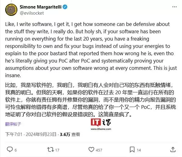 �Ѵ���10����! LinuxȦ�س����Ѽ�©�� �����ⷽ��