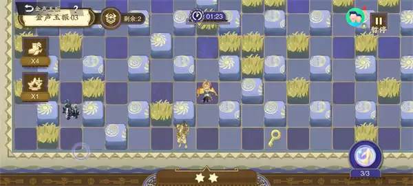 �ﻪ���½�������1-15��Կ��λ�÷���