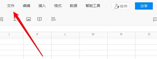 ��Ѷ�ĵ��ļ���ô������