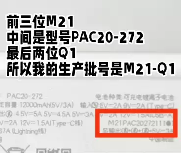 �����˳�籦�������β�ѯ������� �����˳�籦����������ô�����Ŀ�