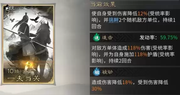 �����������¹��ġ��°���նӹ���˼·